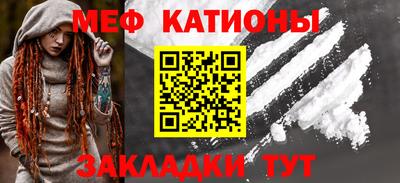 ECSTASY Коммунар