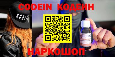 Альфа ПВП Краснодар