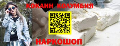 ECSTASY Коммунар