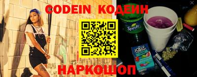 ешки Конаково