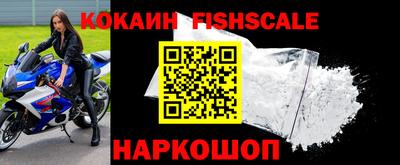 ешки Конаково