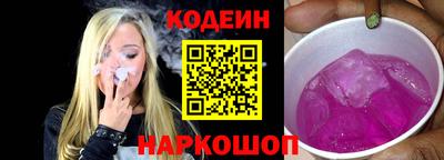 ECSTASY Коммунар
