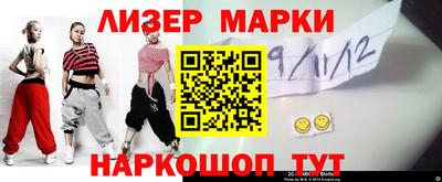 твердый Краснокаменск