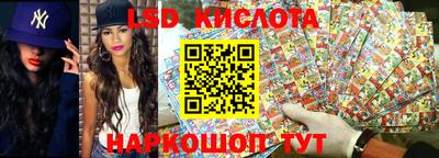 Альфа ПВП Краснодар