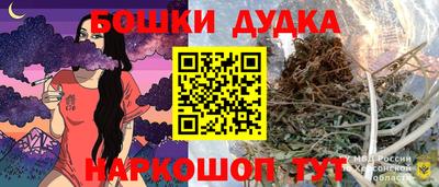 Альфа ПВП Краснодар