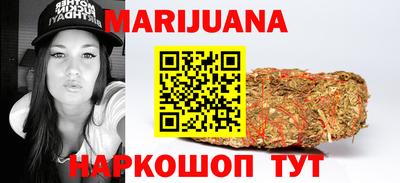 Альфа ПВП Краснодар
