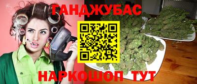 Альфа ПВП Краснодар