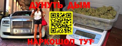 Альфа ПВП Краснодар