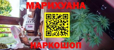 твердый Краснокаменск