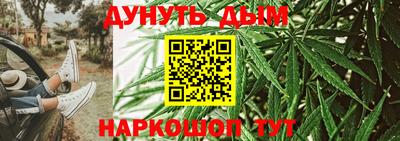 ПСИЛОЦИБИНОВЫЕ ГРИБЫ Краснознаменск