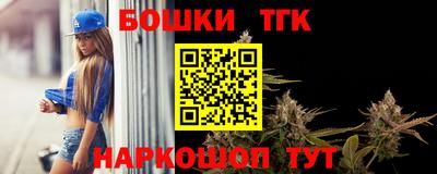 ПСИЛОЦИБИНОВЫЕ ГРИБЫ Краснознаменск