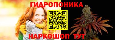 ешки Конаково