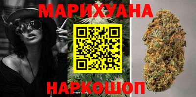 твердый Краснокаменск