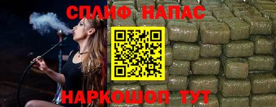 ПСИЛОЦИБИНОВЫЕ ГРИБЫ Краснознаменск