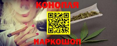 Альфа ПВП Краснодар
