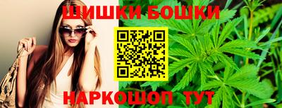ECSTASY Коммунар