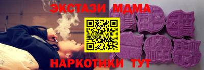 Альфа ПВП Краснодар
