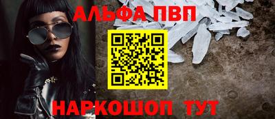 твердый Краснокаменск