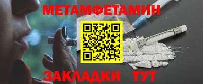 ПСИЛОЦИБИНОВЫЕ ГРИБЫ Краснознаменск
