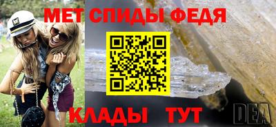ешки Конаково