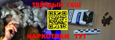 ПСИЛОЦИБИНОВЫЕ ГРИБЫ Краснознаменск