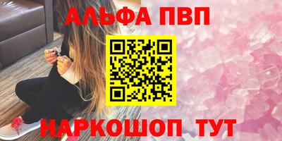 ешки Конаково