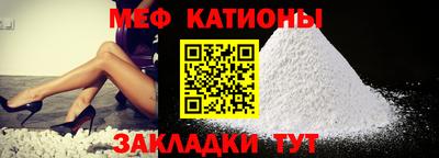 ПСИЛОЦИБИНОВЫЕ ГРИБЫ Краснознаменск