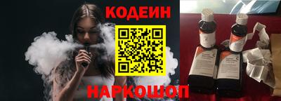 Альфа ПВП Краснодар