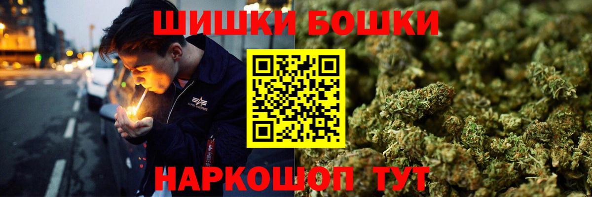 Alpha PVP Коряжма